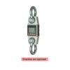 SENS OCS-Y - Dynamometer - Image 4